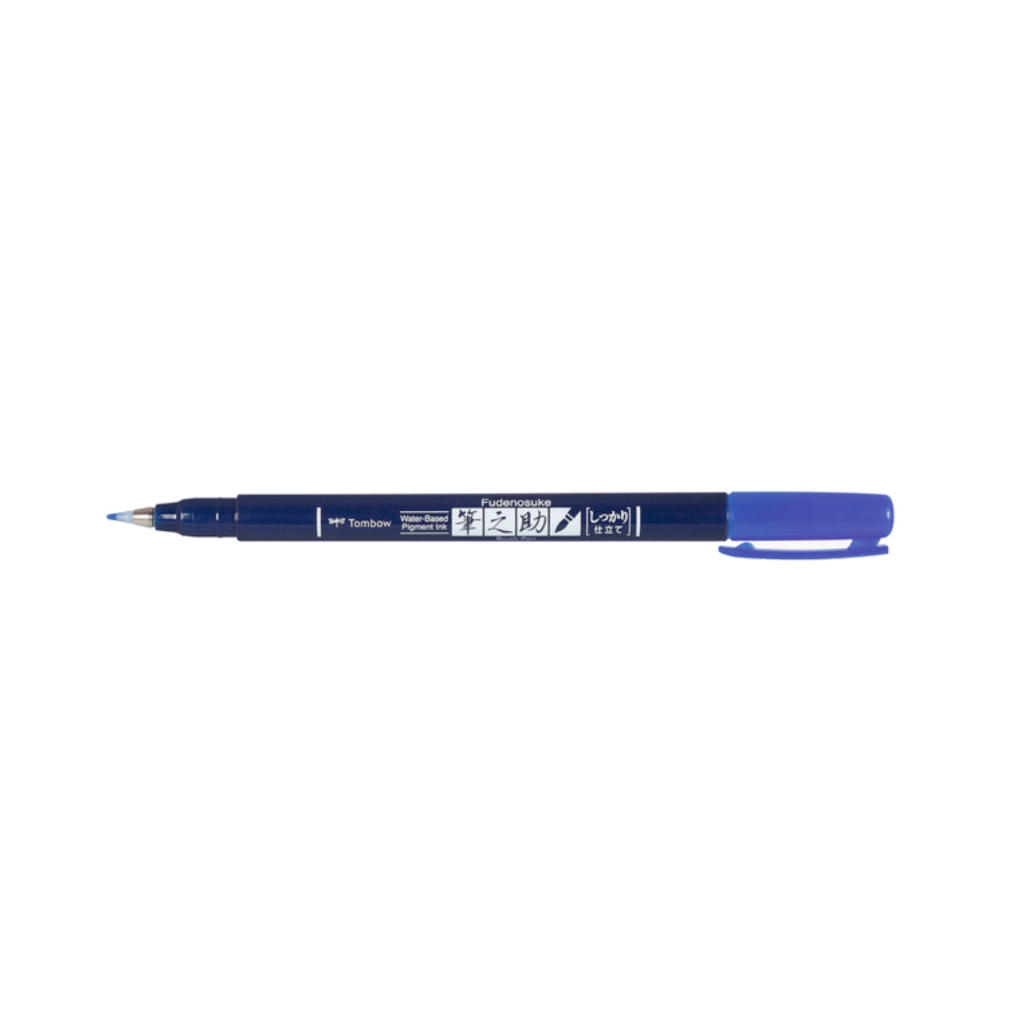 Fudenosuke Color - Brush Pen - Pinselstift
