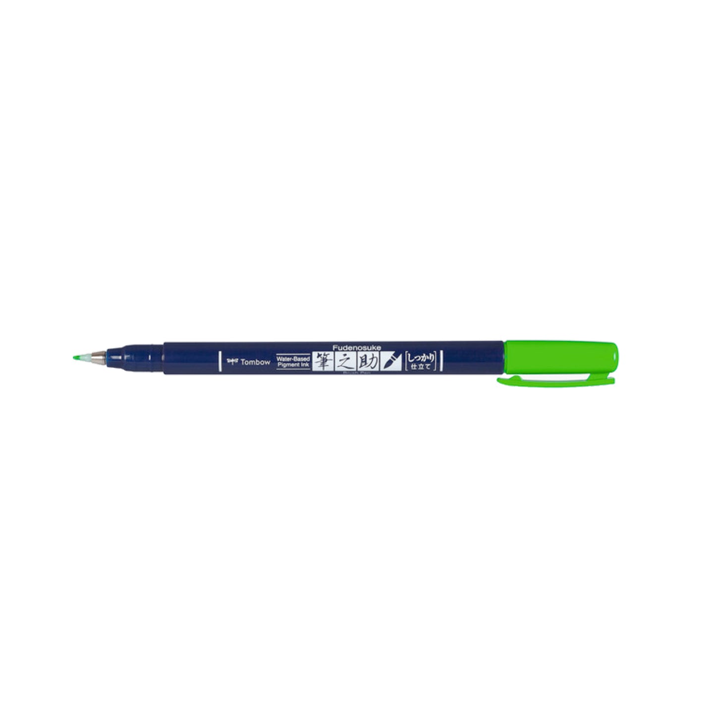 Fudenosuke Color - Brush Pen - Pinselstift
