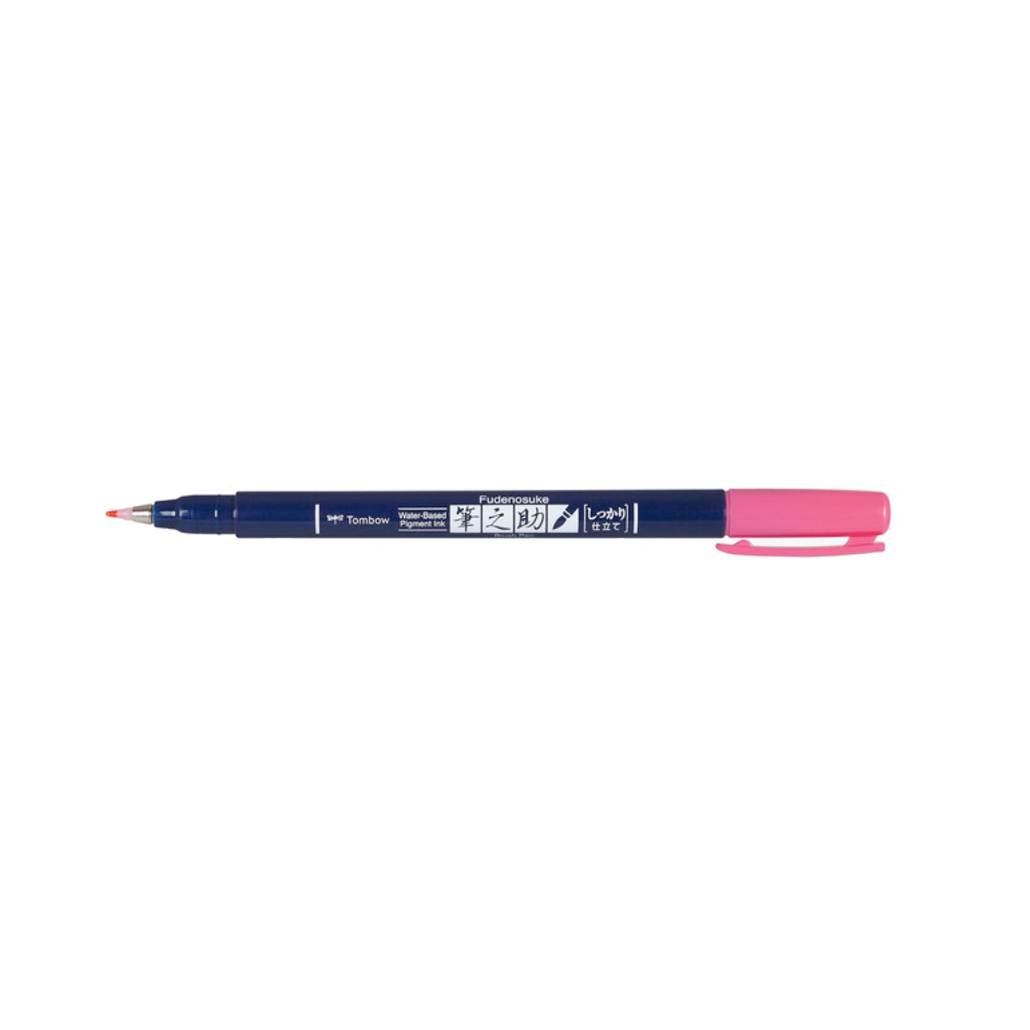 Fudenosuke Color - Brush Pen - Pinselstift