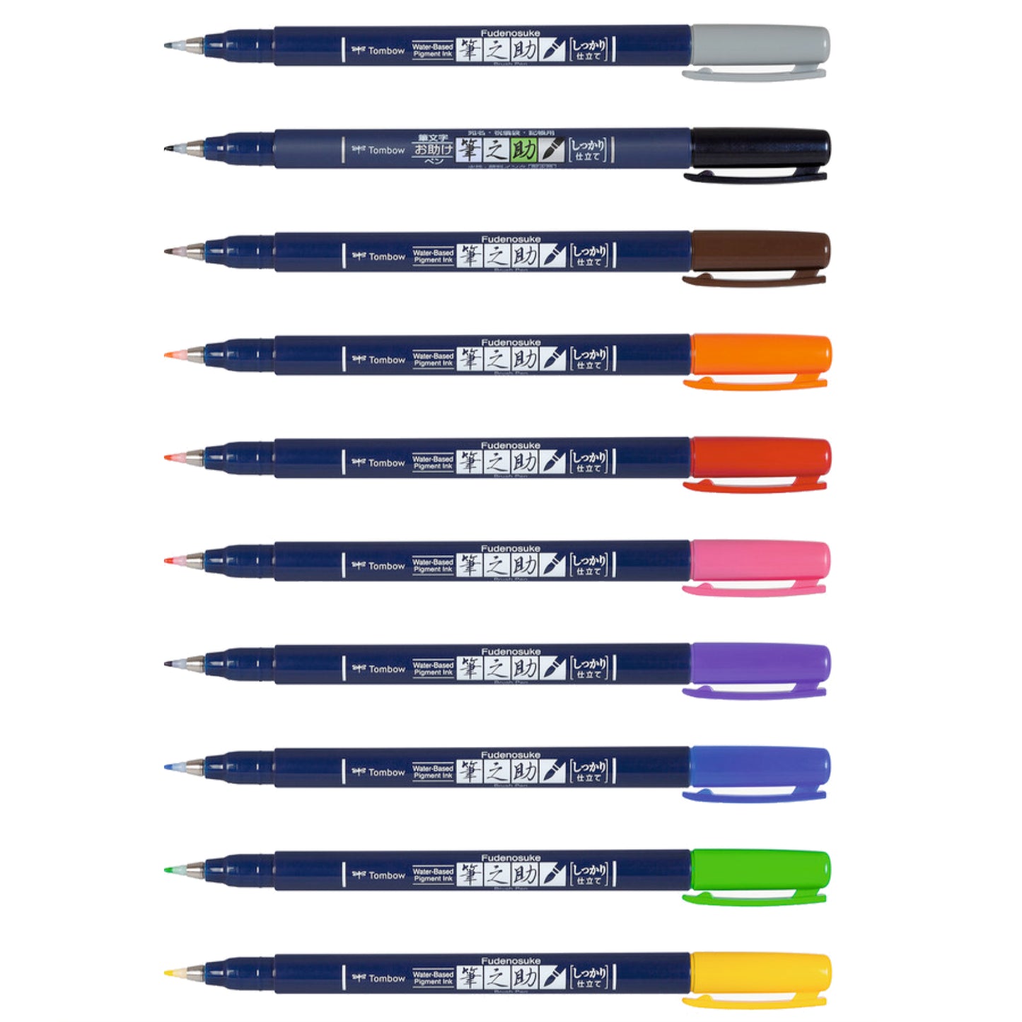 Fudenosuke Color - Brush Pen - Pinselstift