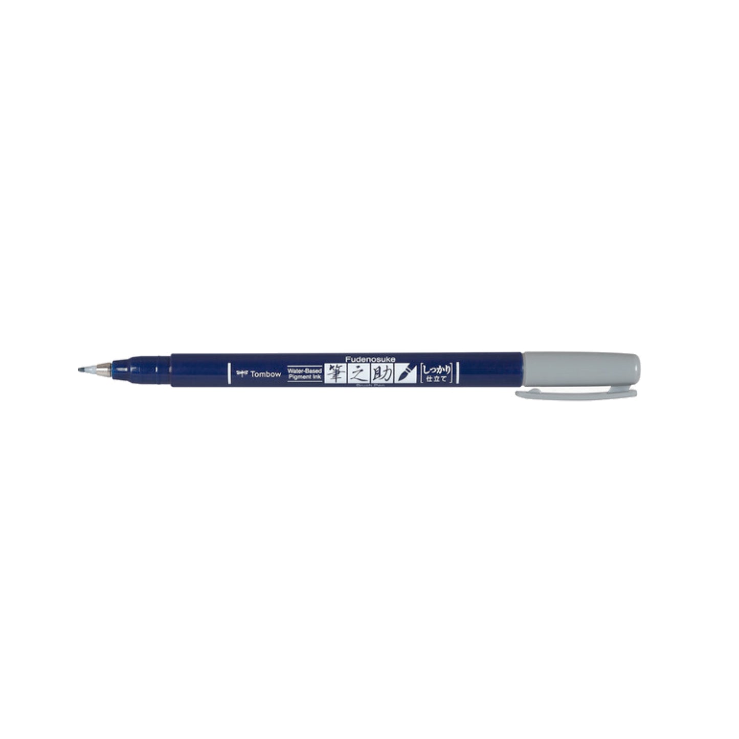 Fudenosuke Color - Brush Pen - Pinselstift