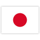 Aufkleber Japan-Flagge
